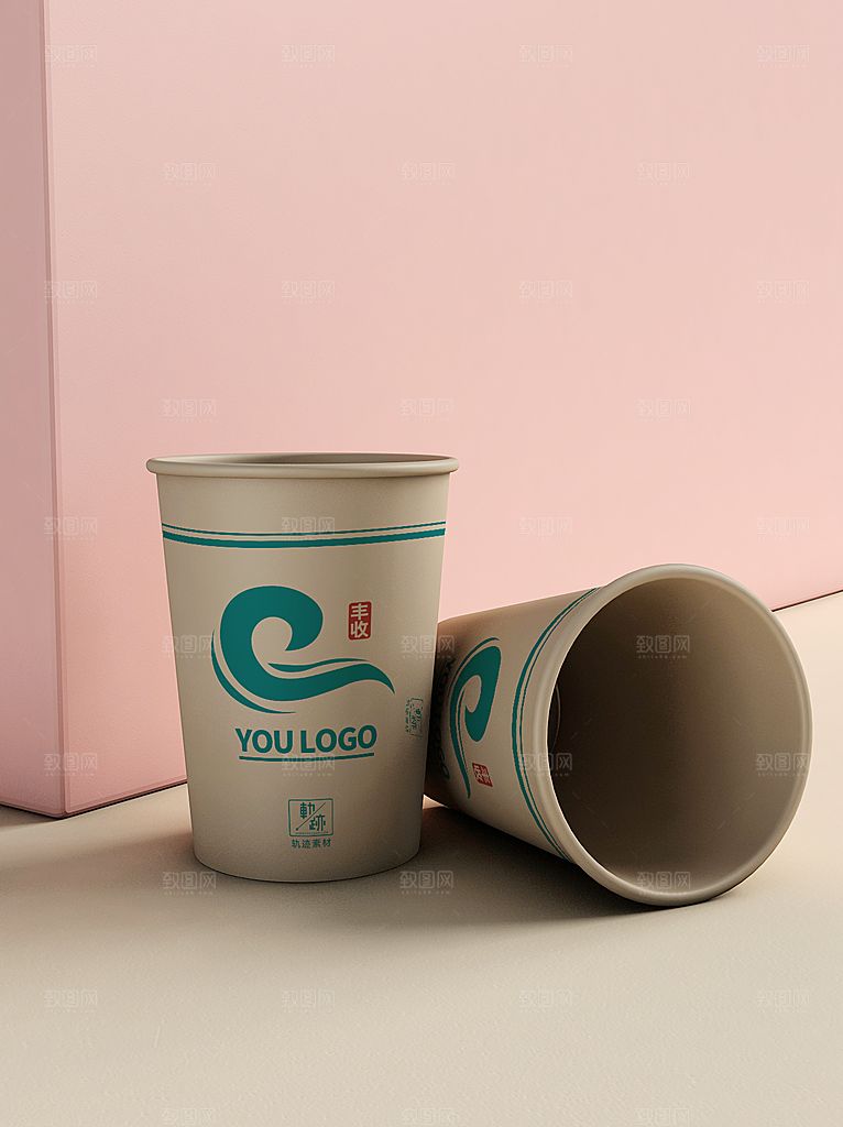 化妆品LOGO礼盒手提箱包装效果样机