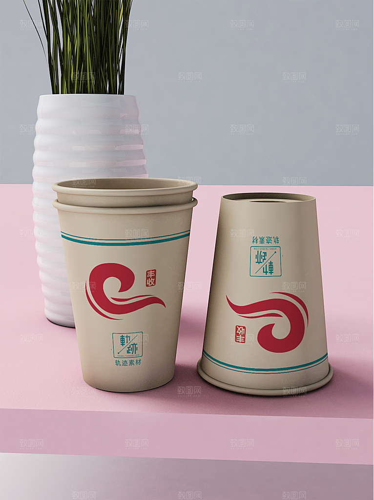 化妆品LOGO礼盒手提箱包装效果样机