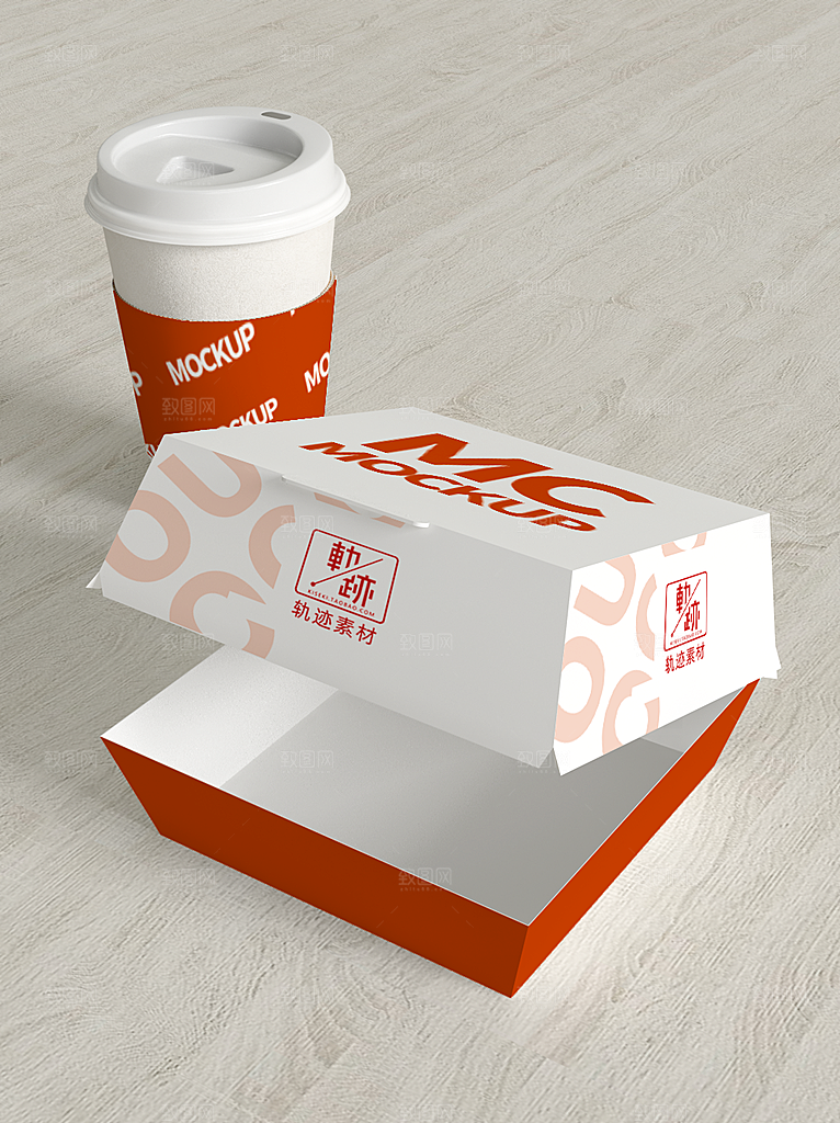 化妆品LOGO礼盒手提箱包装效果样机