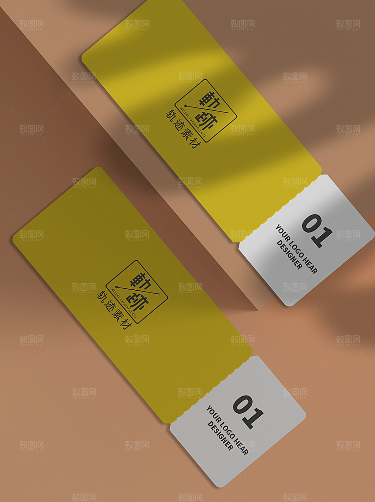 化妆品LOGO礼盒手提箱包装效果样机
