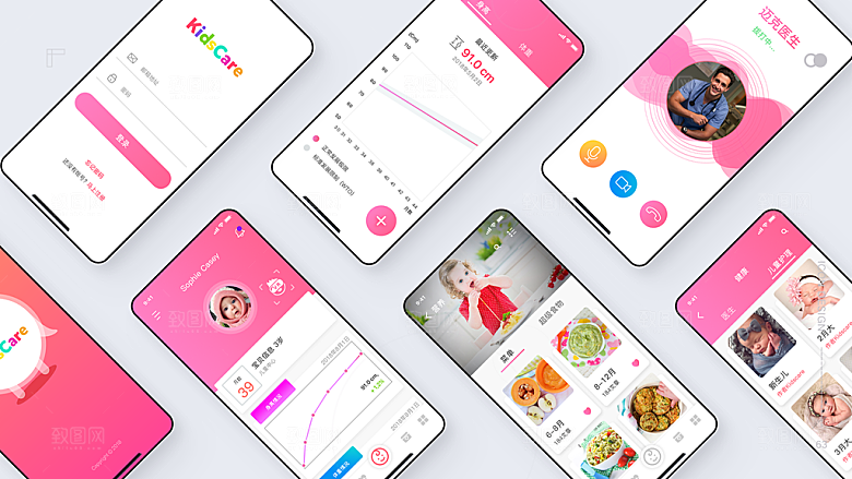 手机APP包装页面展示样机手机