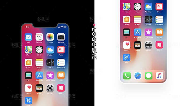 手机APP包装页面展示样机手机