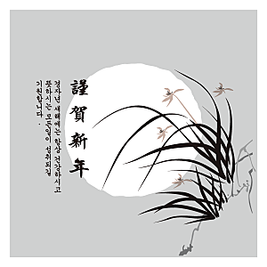 传统中式水墨竹子装饰画海报