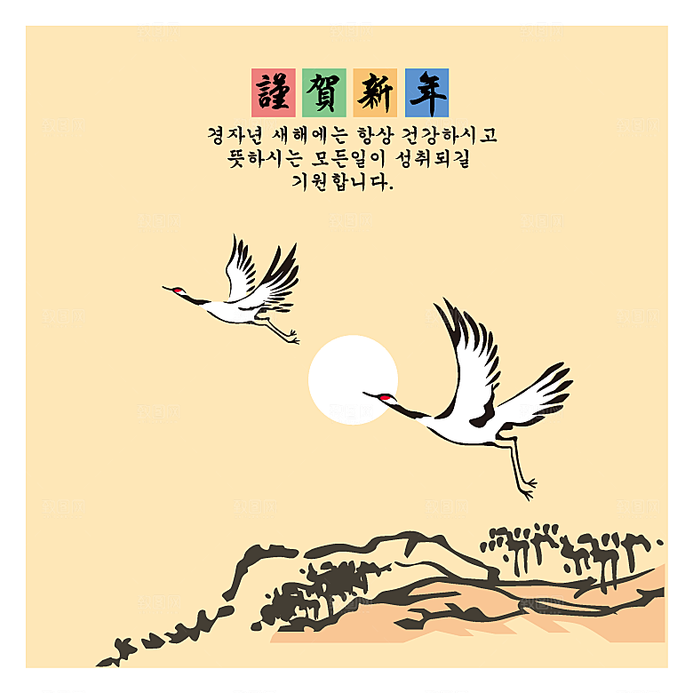 传统中式水墨竹子装饰画海报