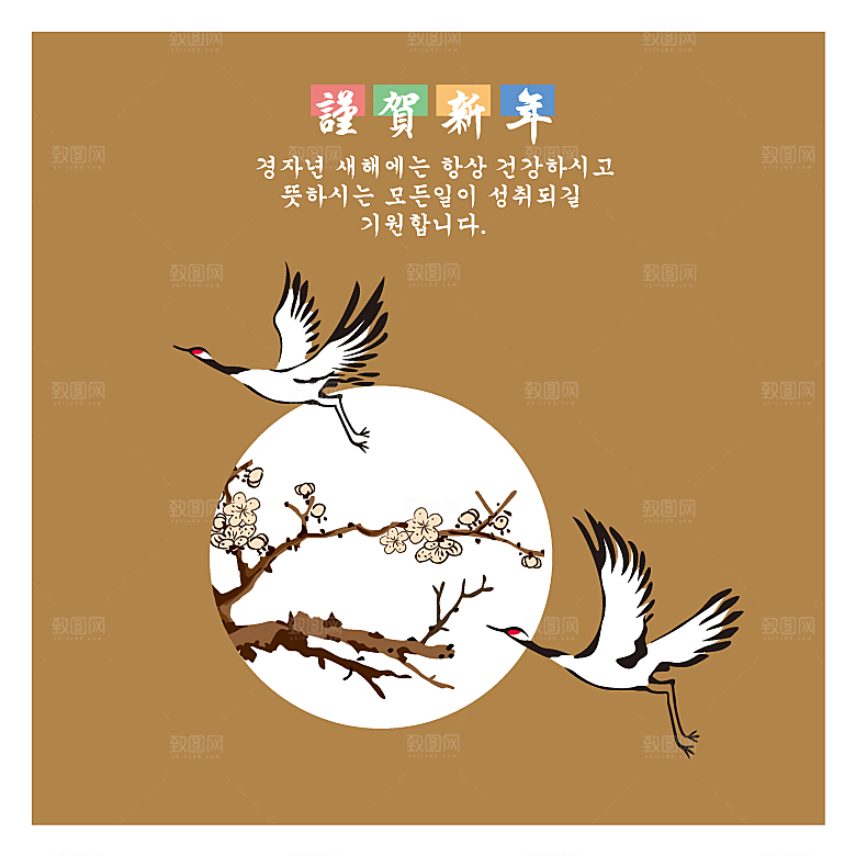 传统中式水墨竹子装饰画海报
