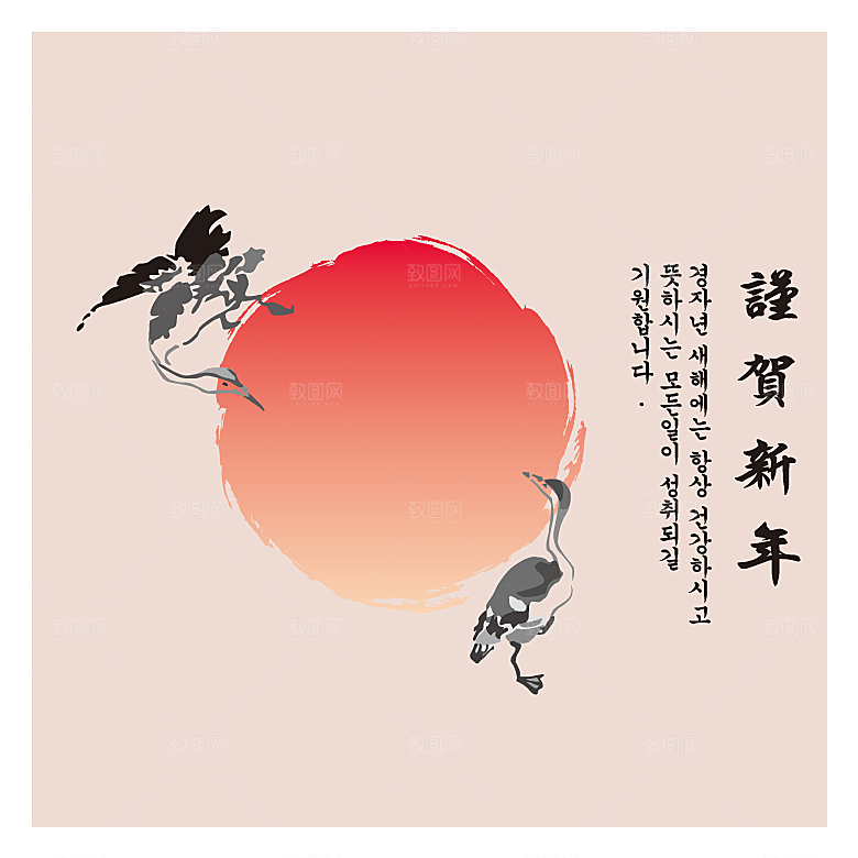 传统中式水墨竹子装饰画海报