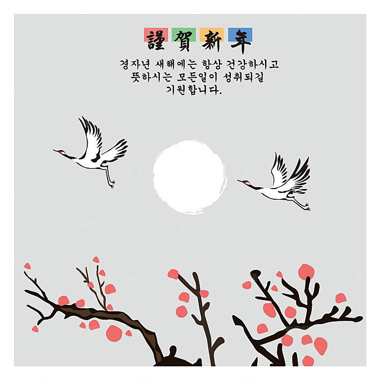 传统中式水墨竹子装饰画海报