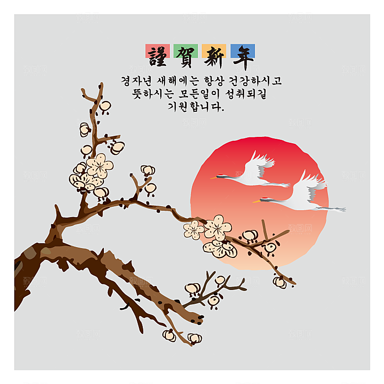 传统中式水墨竹子装饰画海报