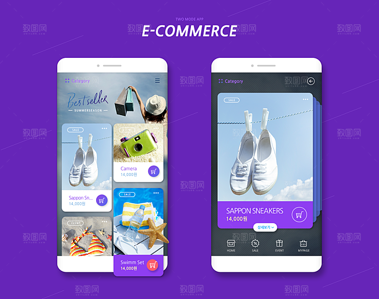 简约手机APP交互界面UI新媒体