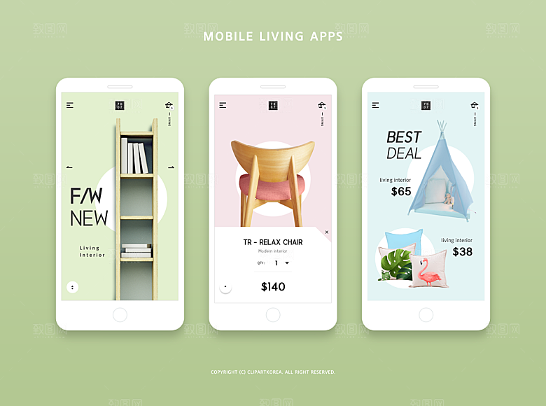 简约手机APP交互界面UI新媒体