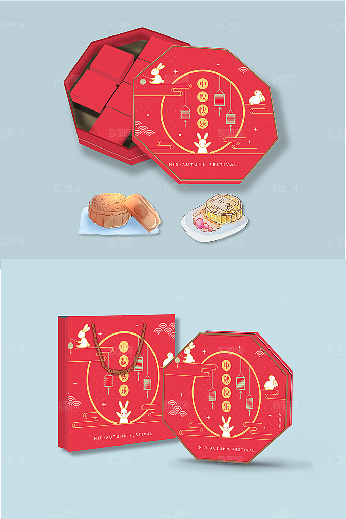 中国风中秋月饼礼盒包装样机