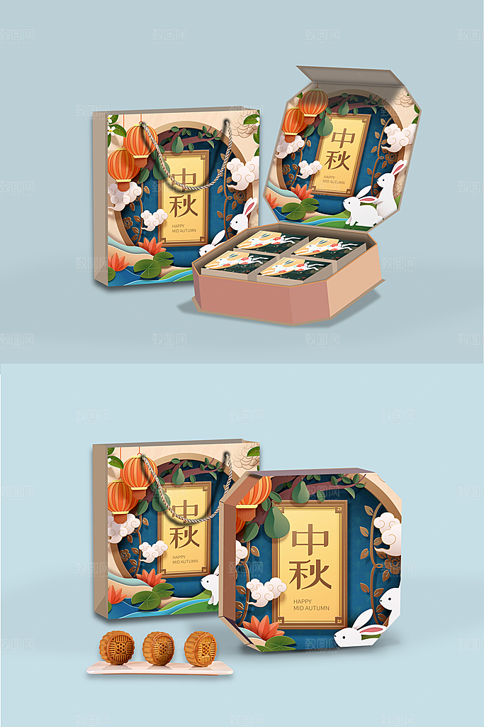 中国风中秋月饼礼盒包装样机