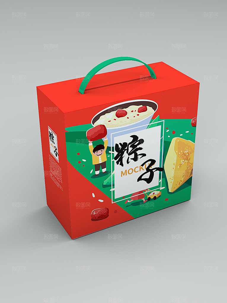 简约大气质感包装盒卡扣箱包装贴图