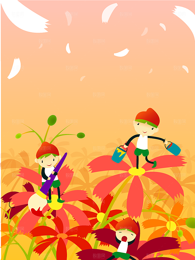 黄色秋天儿童节插画设计