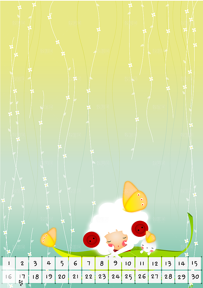 卡通手绘AI生活插画设计