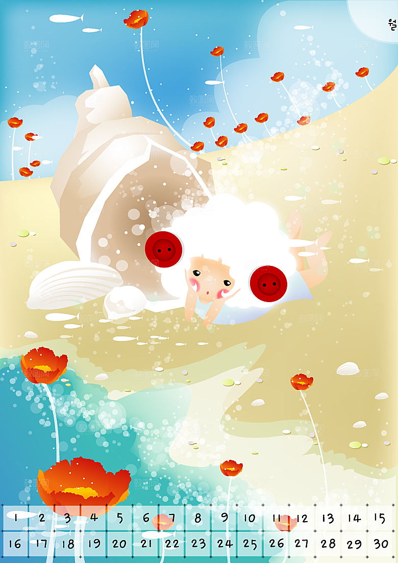 卡通手绘AI生活插画设计