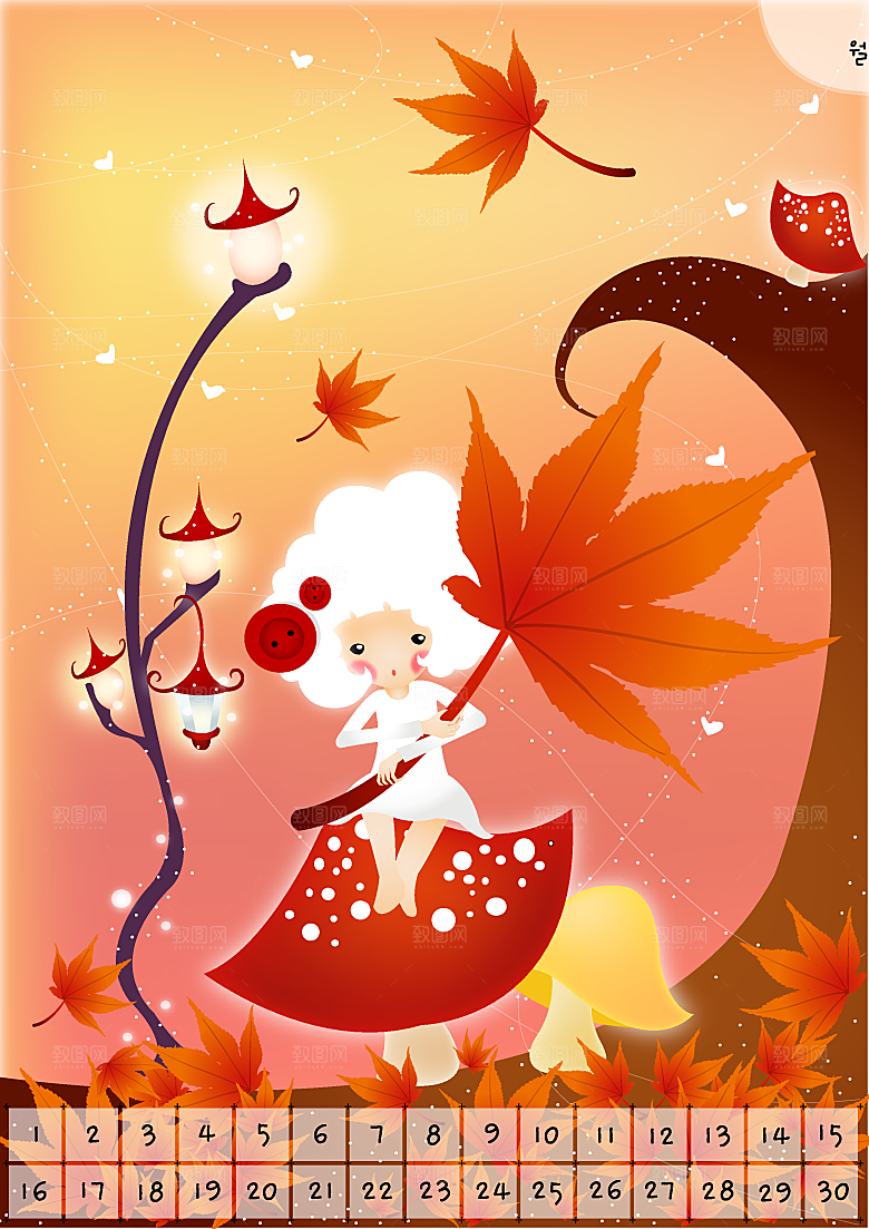 卡通手绘AI生活插画设计