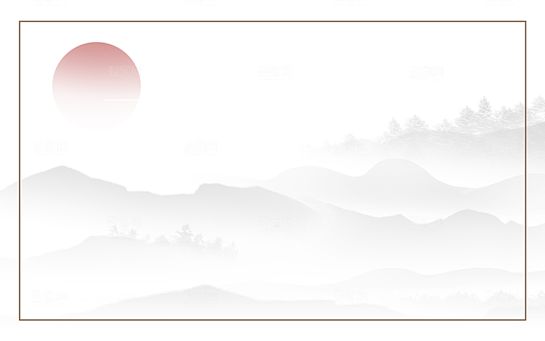 二十四节气节日背景插画海报