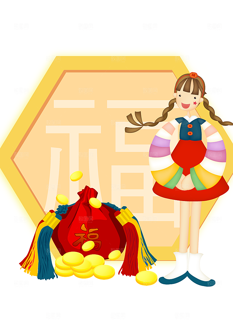 矢量卡通儿童节插画设计