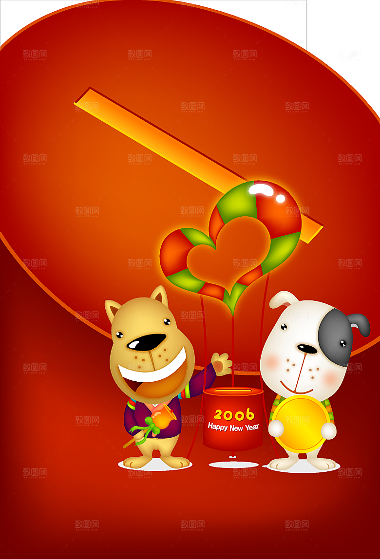 矢量卡通儿童节插画设计