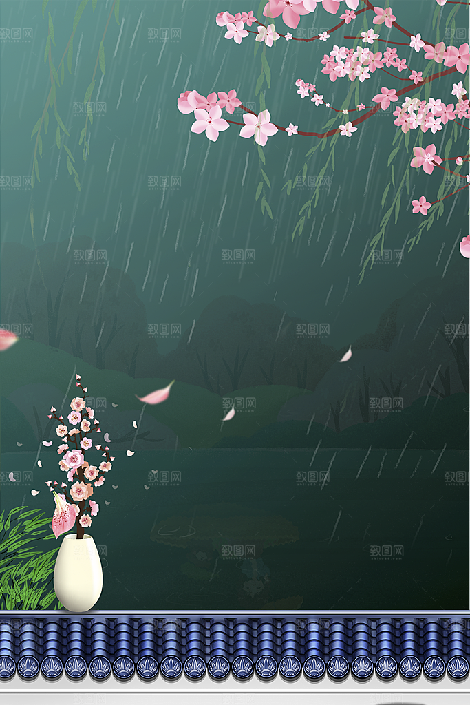 二十四节气节日背景插画海报