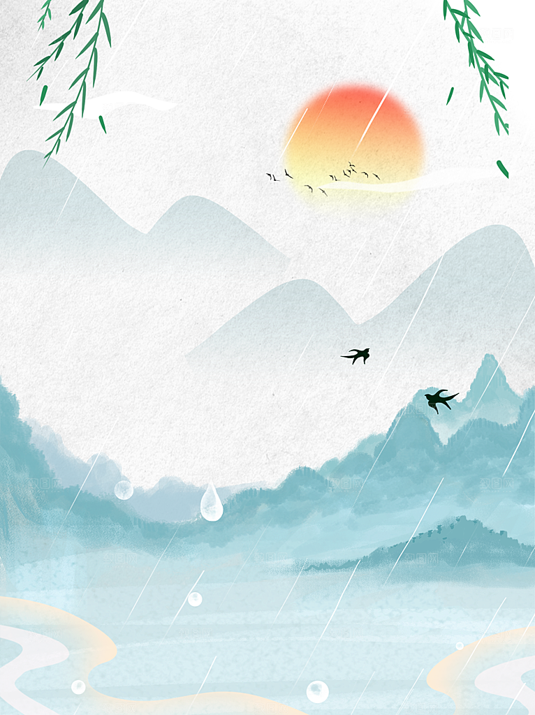 二十四节气节日背景插画海报