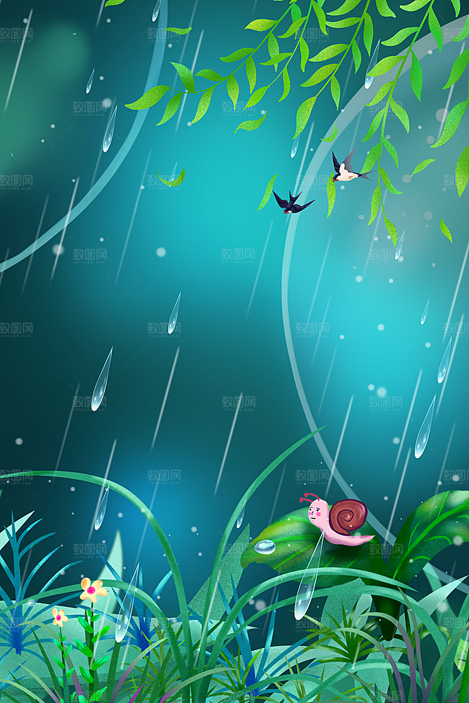 二十四节气节日背景插画海报