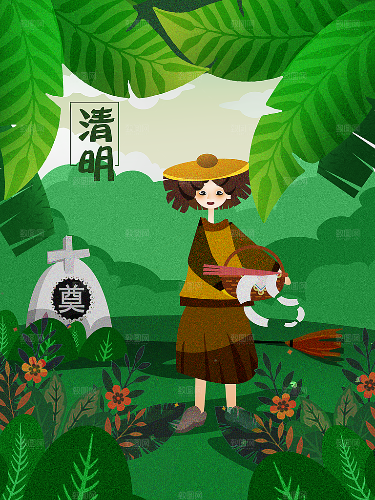清明节祭祖踏青传统文化节日宣传海报素材