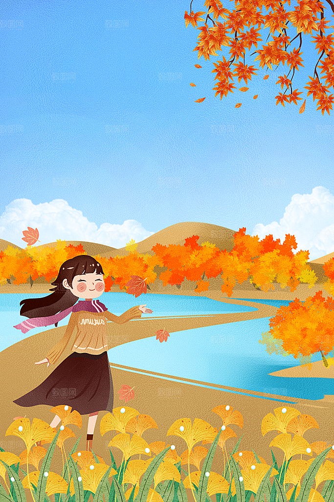 二十四节气节日背景插画海报