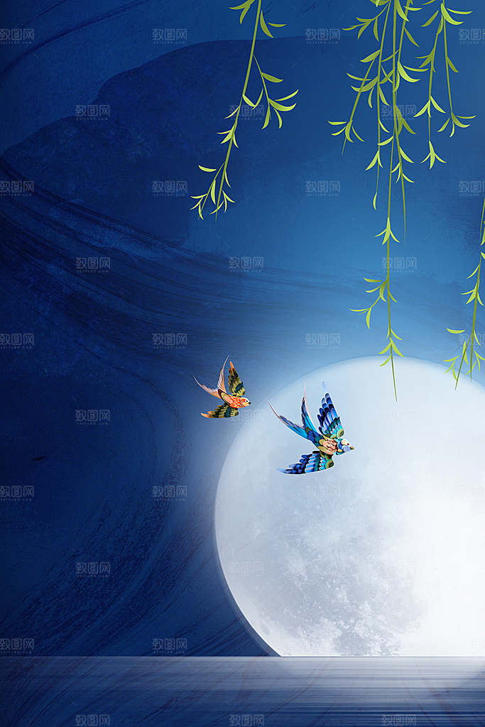 二十四节气节日背景插画海报