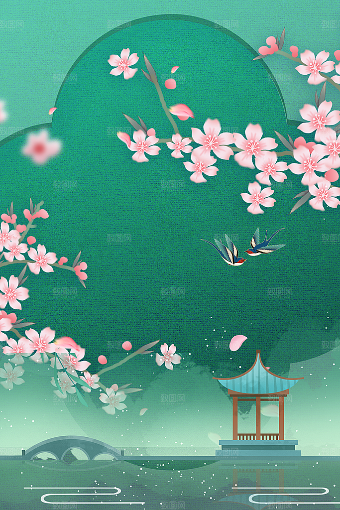 二十四节气节日背景插画海报