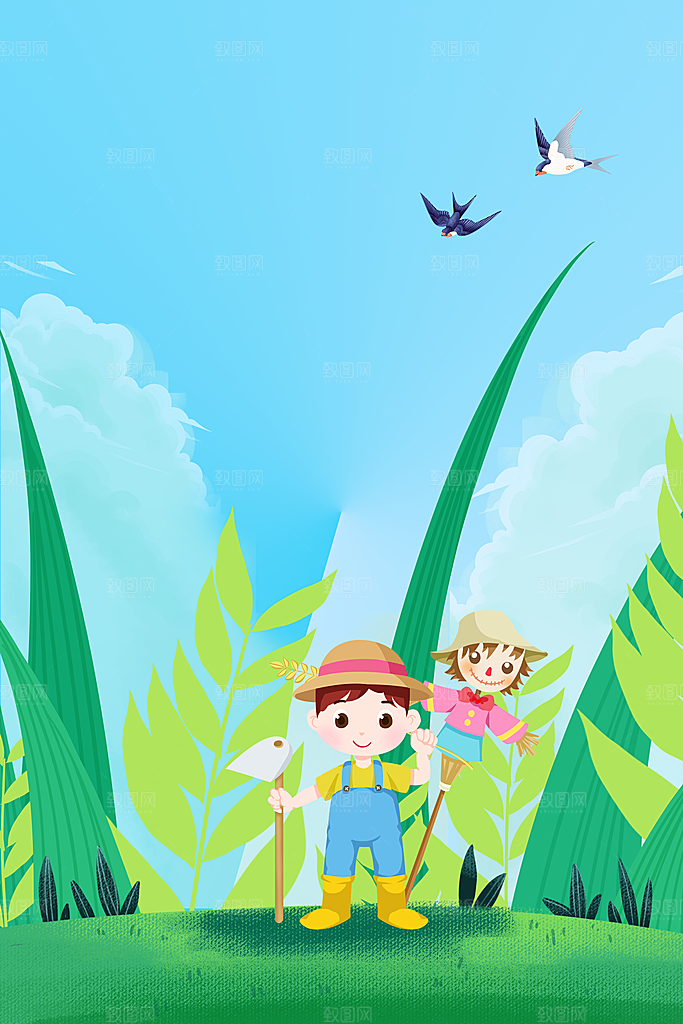 二十四节气节日背景插画海报