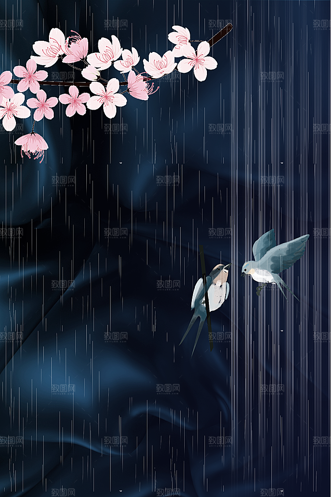 二十四节气节日背景插画海报