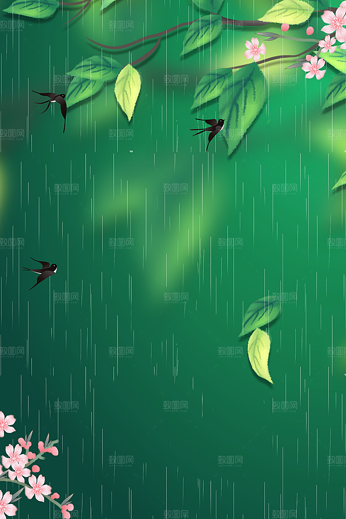 二十四节气节日背景插画海报