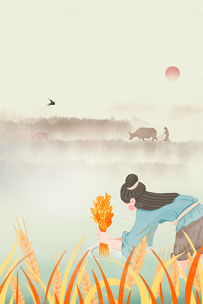 二十四节气节日背景插画海报