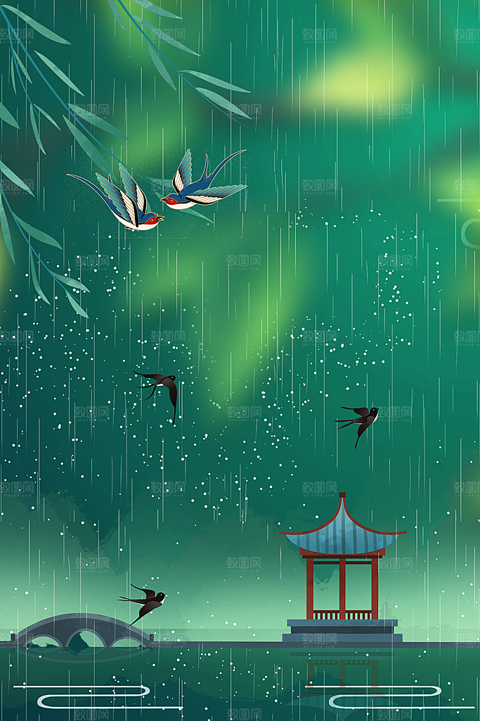 二十四节气节日背景插画海报