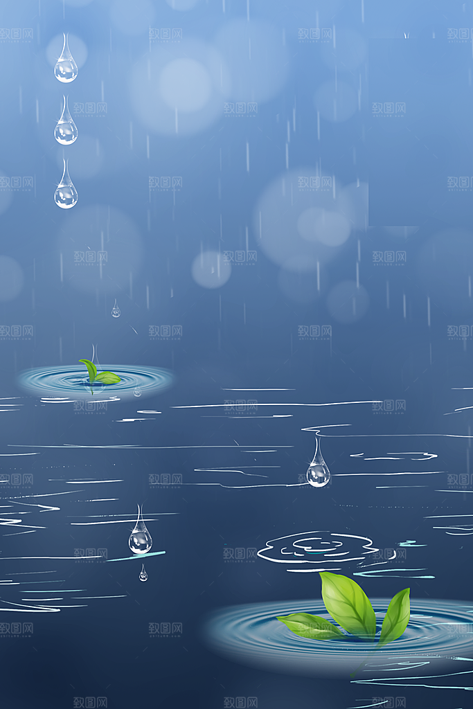 二十四节气节日背景插画海报