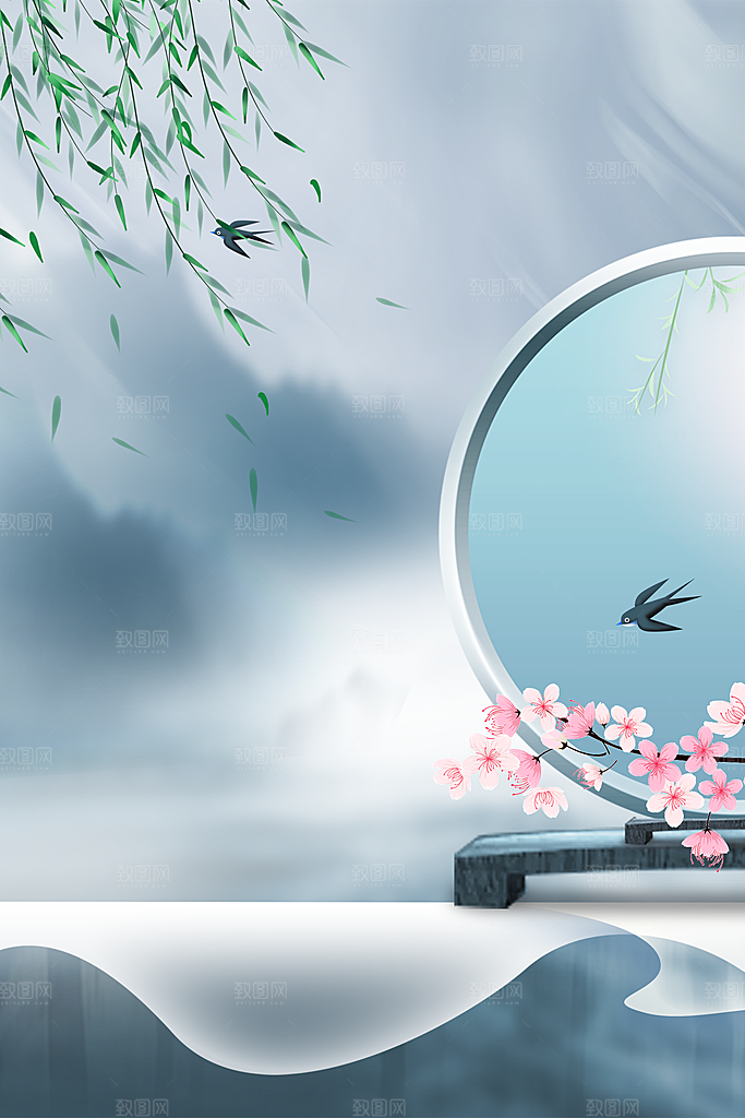 二十四节气节日背景插画海报