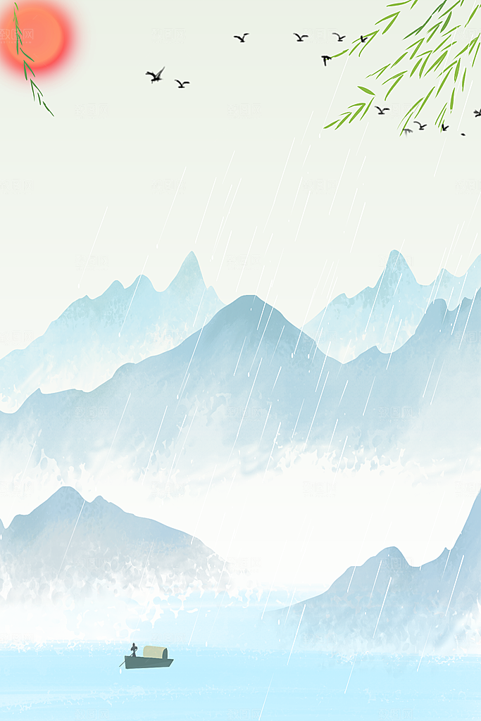 二十四节气节日背景插画海报