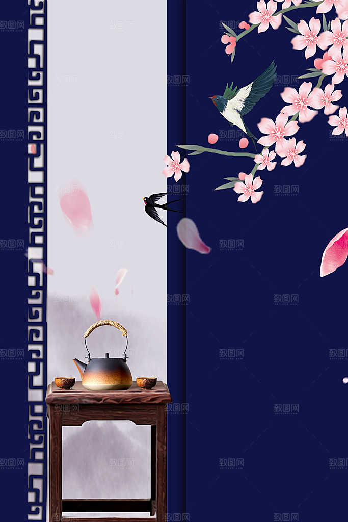 二十四节气节日背景插画海报