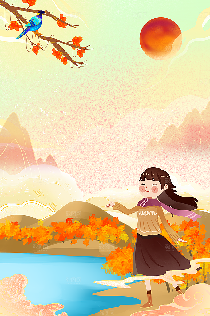 二十四节气节日背景插画海报