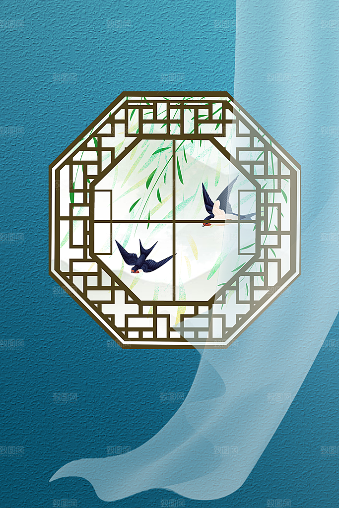 二十四节气节日背景插画海报