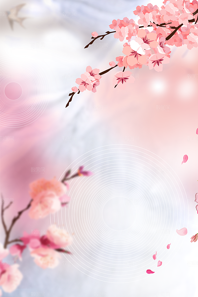二十四节气节日背景插画海报