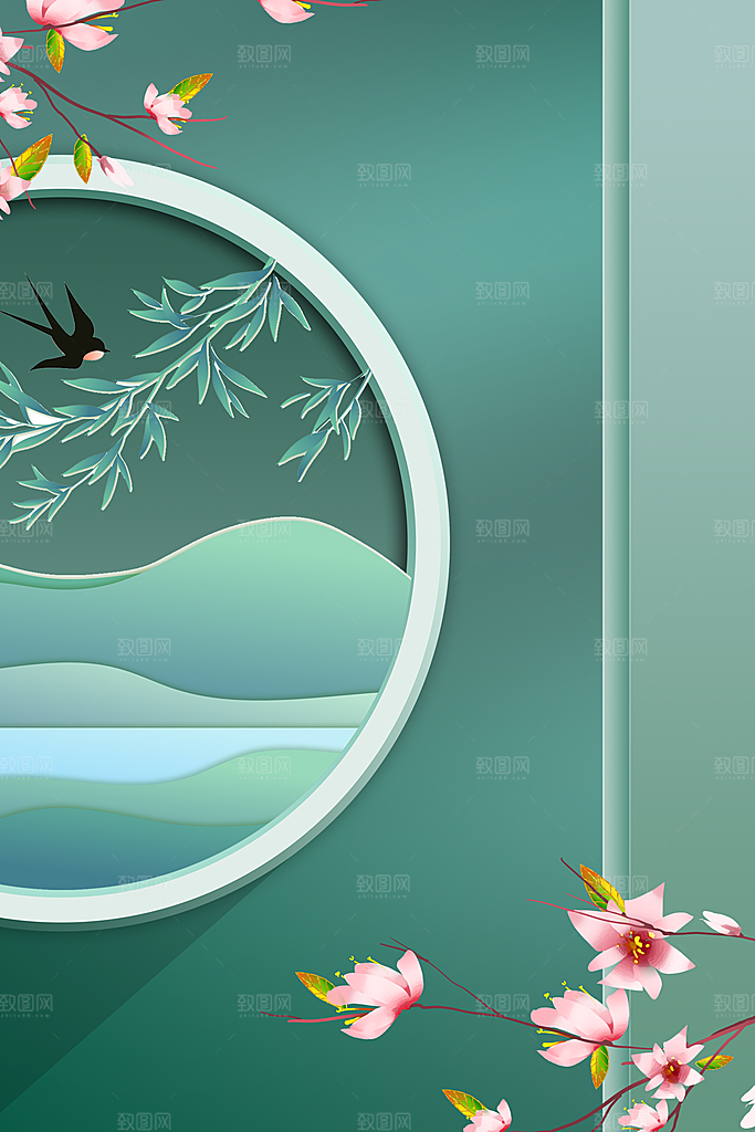 二十四节气节日背景插画海报