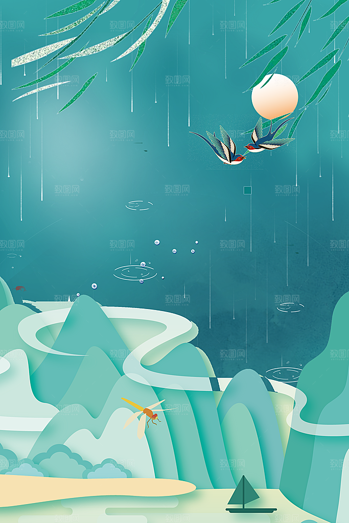 二十四节气节日背景插画海报