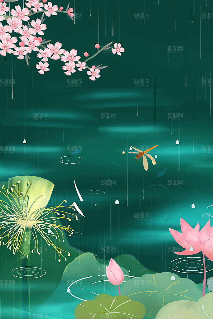 二十四节气节日背景插画海报