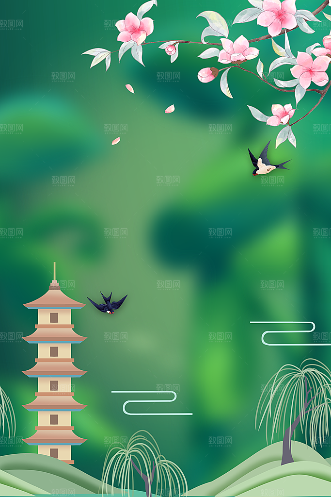 二十四节气节日背景插画海报