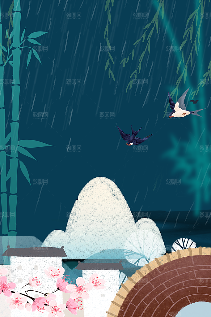 二十四节气节日背景插画海报