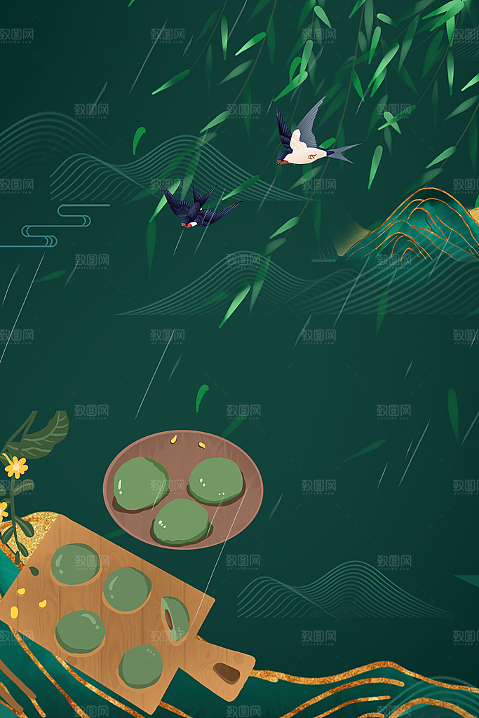 二十四节气节日背景插画海报