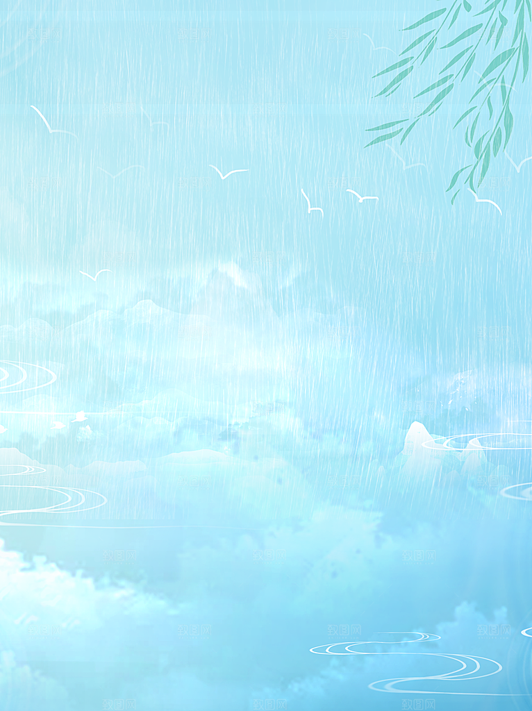 二十四节气节日背景插画海报